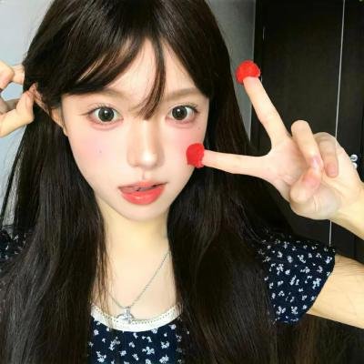 年轻的心